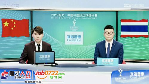 宜信普惠信息咨询北京随州分公司 专业金融信息咨询服务，助力地方经济发展